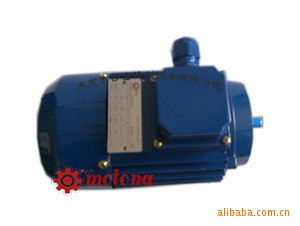铝合金普通三相异步电动机